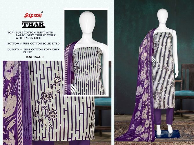 Kia Carens 2761 By Bipson Gold Printed Cambric Cotton Dress Material Wholesale Online
